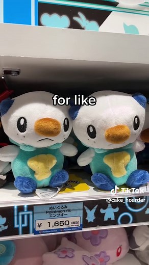 Real Life Mewtwo in Tokyo Japan