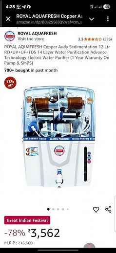 ROYAL AQUAFRESH Copper Audy Sedimentation 12 Ltr RO+UV+UF+TDS 14 Layer Water