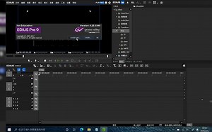 EDIUS Pro 8/9安装教程