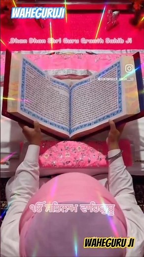 Khalsa motivation video #gurbanishabad #shorts