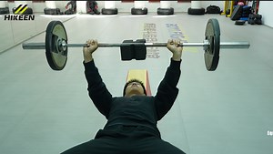 Watch Adjustable 2-5 Board Bench Press Block on Amazon Live