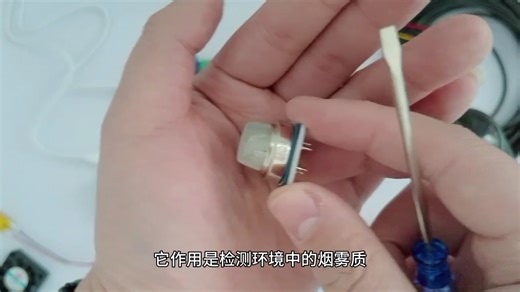 基于单片机的船舶安全监测控制系统设计