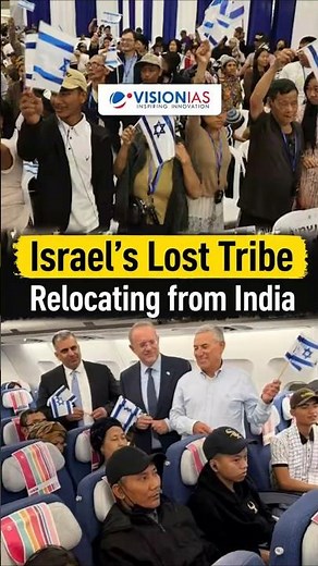 Israel’s Lost Tribe Relocating from India? Who are the Bnei Menashe?