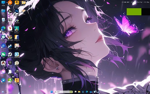 Edge太恶心了 这个msn这么关闭不了，求助大佬