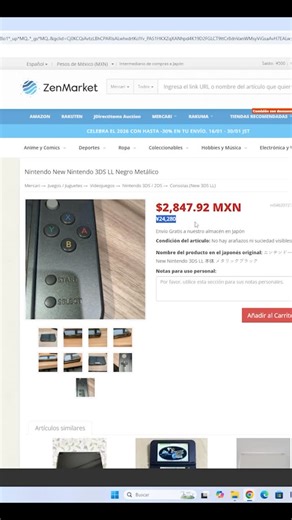 Yuji Aranda on Instagram: "¿Cómo calcular el precio final de un artículo en Zen Market? Primero toma el precio del producto en yenes. No lo conviertas todavía. Después usa la calculadora de envío: agrega el peso estimado (lo puedes buscar en Google) y elige el método de envío; FedEx Low Cost suele ser buena opción. Ahora vienen los impuestos. En México, mínimo es 16% de IVA; en mi caso fue 17.5% al importar consolas, y normalmente no pasa del 20%. Multiplica el precio del producto por esa tasa.