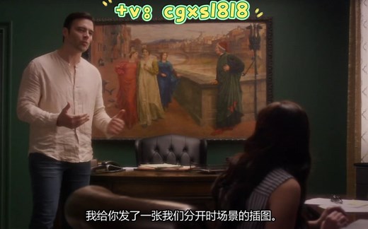 加百列的地狱7新鲜出炉（Gabriel's Inferno 7）渊博教授霸道上线VS小白兔据理力争！爱了爱了