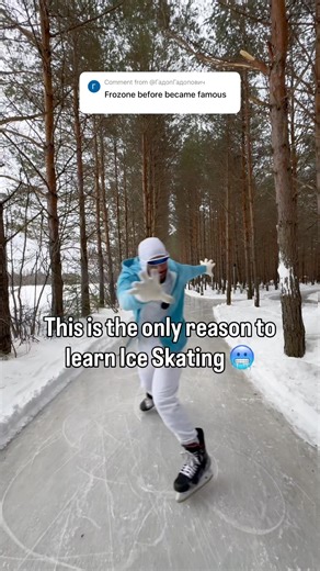 Forest Skating Incredibles 🔥😱 #iceskating #speed #winter #shorts
