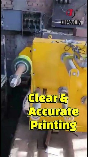 winding unwinding pouch printing machine | mrp printing | expiry date printing | batch code printing