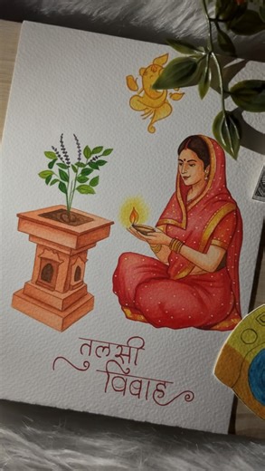 2nd November - Tulsi Vivah & Tulsi puja Tulsi Puja, also known as Tulsi Vivah or Tulsi Jayanti, is a significant Hindu festival dedicated to the worship of the sacred Tulsi plant (Ocimum sanctum), also known as Holy Basil. Here are some key details: *Significance:* 1. *Spiritual growth*: Tulsi is considered a sacred plant in Hinduism, believed to promote spiritual growth and well-being. 2. *Symbolism*: Tulsi represents devotion, purity, and self-discipline. 3. *Association with Lord Vishnu*: Tul