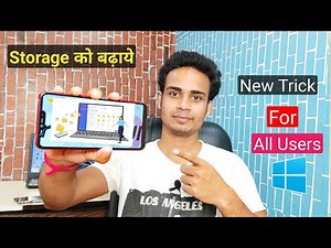 अपने Storage Capacity Ko बढ़ाये 1min Me | New Trick For All Windows Users by Wondershare Ubackit