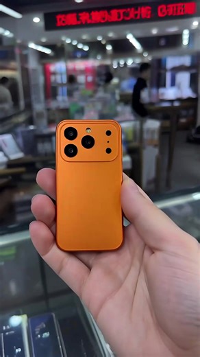 Nuevo Smartphone Mini 3G SERVO 17SE