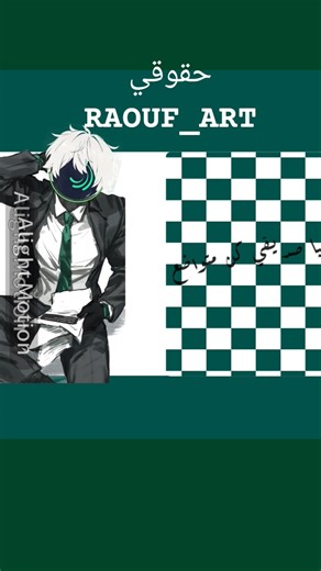 اسف يا cup cut خلي الpro مجاني ساعتها راح اسوي فيديو عن انك افضل تطبيق