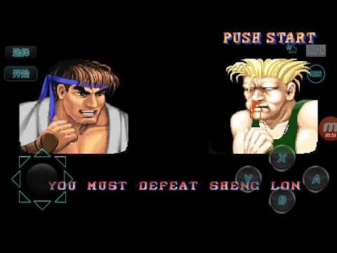 How to do Shoryuken In Streetfighter 2 Champion Edition