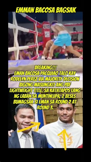 Emman bagsak #emanbacosapacquiao