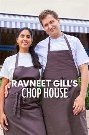 Ravneet Gill's Chop House (2025) - TV Show