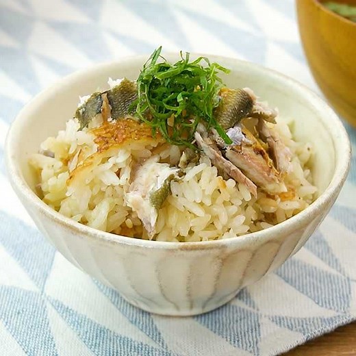 炊飯器で作る♪ 鮎飯のレシピ動画・作り方 | デリッシュキッチン