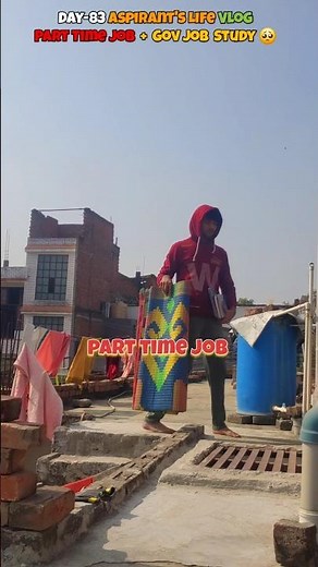 Day- 83 |Part Time Job + Daroga Dream| Aspirant's Life Vlog| Daily Study Routine & Hard Work #shorts