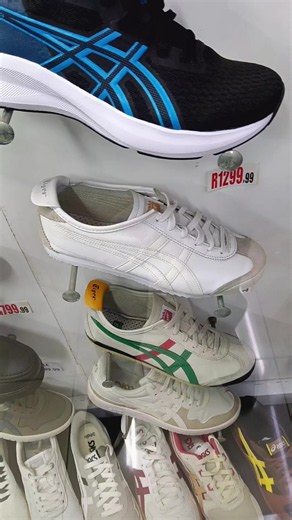 Tiger Onitsuka sneakers price and history — original vs today