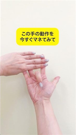 【内臓からの警告⁉️】痛ければ胃が弱っているサインかも😫ストレス・暴飲暴食から胃を守るケア