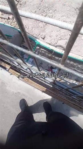 Ali Rida على TikTok