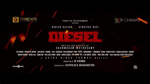 Diesel - Official Trailer ｜ Harish Kalyan ｜ Athulyaa ｜ Dhibu Ninan Thomas ｜ Shanmugam Muthusamy