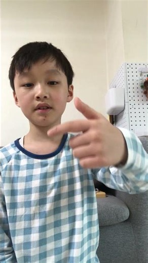 수어 2탄 구계음화