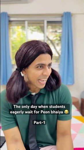 Part-1 Ever wait like this for peon bhaiya ? 😂