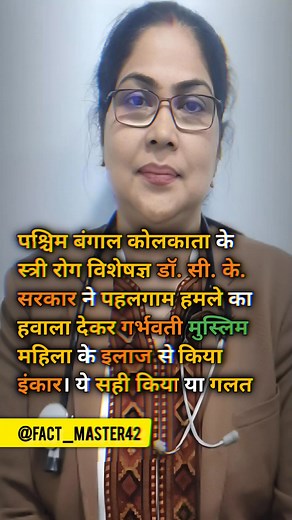 276K views · 6.2K reactions | Follow IG @fact_master42 Follow IG...