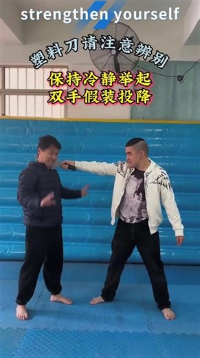 Special Forces Knife Defense Drill 🔪#challenge #shorts