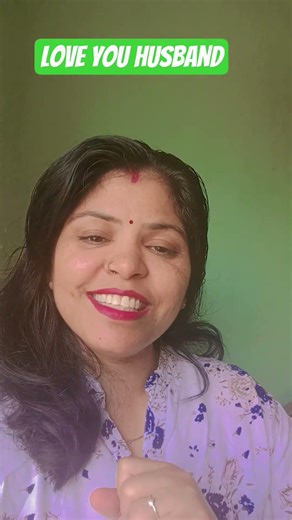 sabse jyada aap kis Se pyar Karti Ho #comedy #trending #short video#viral #funnycomment