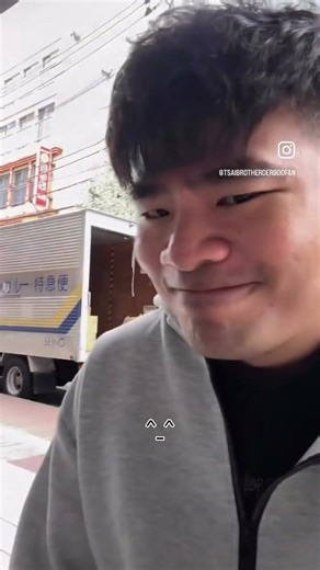 日本一百分的諧音