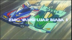 Bakusou Kyoudai Let’s & Go Episode 28 – AnimeSail