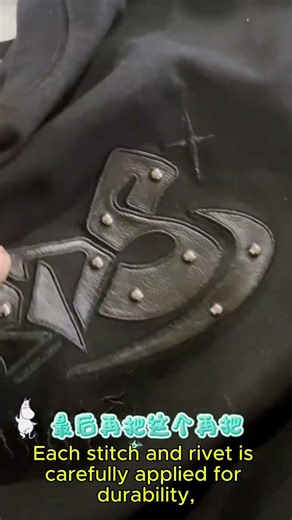 Clothing Embroidery + Rivet Craftsmanship Display