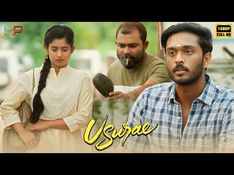 அவங்க பொண்ண பாத்ததுக்கே இப்படி அடிக்கிற | Teejay Tamil Movie | Usurae | Haven Pictures