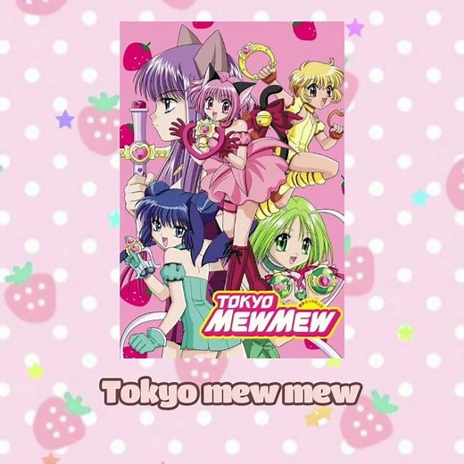 Cutecore animes for you to watch part 1 🍓💤 #cutecore #kawaii #kawaiikei #pink #kawaiicore