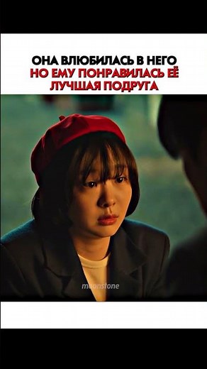 Она набралась смелости, чтобы сделать первый шаг, но не успела 💔Сотня воспоминаний