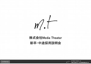 Media Theater,inc_Company information_2024