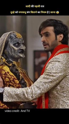 first night of marriage with the ghost | lal ishq tv serial | And TV | #patibrahmachari #serial