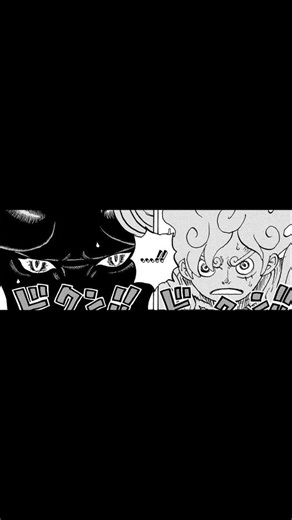 LUFFY AND LOKI RESIST DOMI REVERSI #onepiece #anime #manga #luffy #loki #sanji #imu #zoro