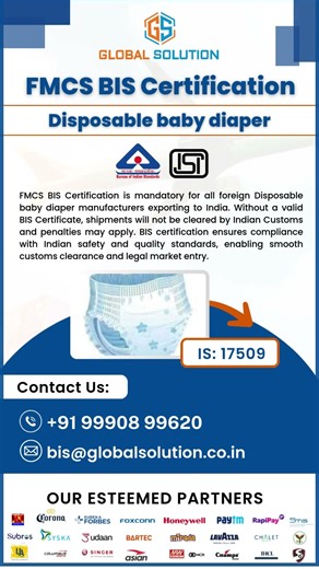 FMCS BIS Certification for Disposable Baby Diapers | IS 17509