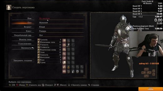 Dark souls III All Bosses