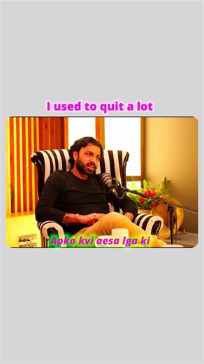 Why I Kept Quitting (And How I Stopped)