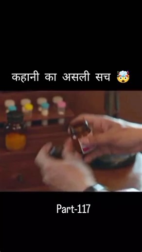 PB Filmy zone on Instagram: "Haseen Dillruba (transl. 'Beautiful Beloved') is a 2021 Indian Hindi-language romantic thriller film directed by Vinil Mathew and written by Kanika Dhillon. It stars Taapsee Pannu, Vikrant Massey and Harshvardhan Rane. The film premiered on 2 July 2021 on Netflix. It received mixed reviews from critics. Haseen Dilruba emerged as the most-watched Hindi film on Netflix of that year, reaching top 10 in 22 countries.You can watch it on Netflix . This story is based on a 