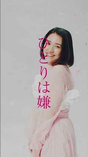【わたしをひらくアプリ🌸】ワクワクメール -Ww- 出会いで、世界に色がついた