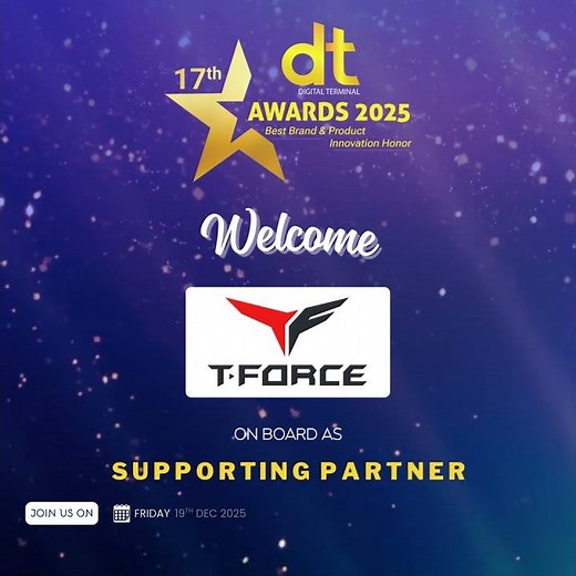 𝐃𝐢𝐠𝐢𝐭𝐚𝐥 𝐓𝐞𝐫𝐦𝐢𝐧𝐚𝐥 is pleased to welcome 𝐓-𝐅𝐨𝐫𝐜𝐞 as 𝐒𝐮𝐩𝐩𝐨𝐫𝐭𝐢𝐧𝐠 𝐏𝐚𝐫𝐭𝐧𝐞𝐫 for the 𝟏𝟕𝐭𝐡 𝐃𝐓 𝐀𝐰𝐚𝐫𝐝𝐬 𝟐𝟎𝟐𝟓