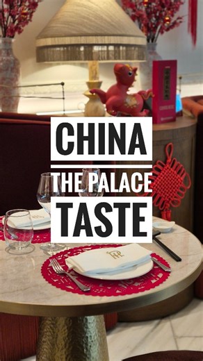 MADRID ME ENAMORA | ✨ ALTA GASTRONOMÍA CHINA EN EL CORAZÓN DE MADRID ✨ Sí, esto está pasando 👀🥢 Con motivo del Año Nuevo Chino, el mítico @thepalacemadrid se... | Instagram