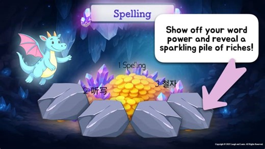 Dragon's Lair of Languages -Interactive Spelling & Vocabulary DigitalStickerGame