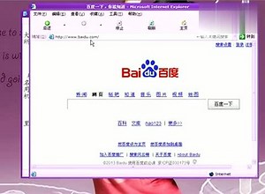 recovery刷机教程 recovery下载 recovery刷机包 视频