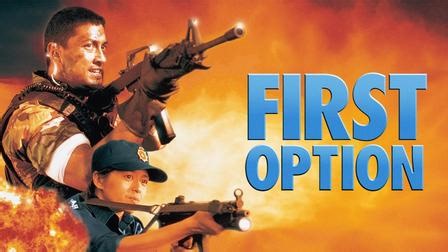 First Option (1996)
