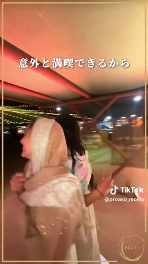 ドバイ3泊4日女子旅の魅力を解説！